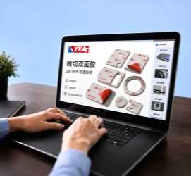 Material selection for adhesive die cutting
